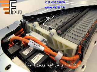 استنلس استیل